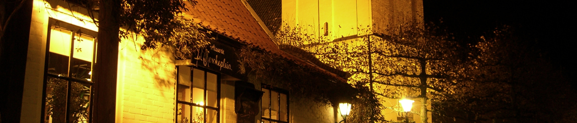Terras Kerckeplein
